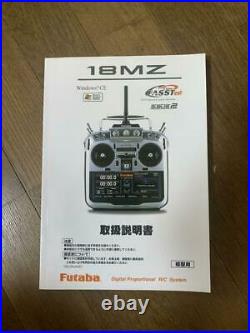 Beautifl FutabaTransmitter 18MZ Case Box from Japan RC Helicopter FASST 2.4GHz