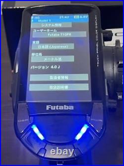 Futaba 10PX 2 Receivers with 2 Servo CB-701 set
