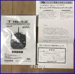 Futaba Electronics Industry 16SZ (H-R7008SB) 00008533-3 Transmitter