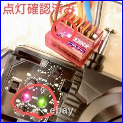 Futaba Megatech Junior Propo Set 2PHKA-AM Radio Control
