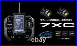 Futaba Radio System 7XC R334SBS-E x2 00008555-3 Stick Type W Receiver Set 030970