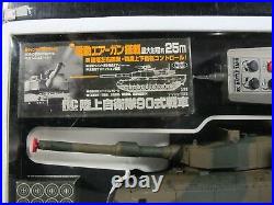 New Tokyo Marui RC Battle Tank 1/24 TYPE 90 Japanese plastic vehicles model Toy