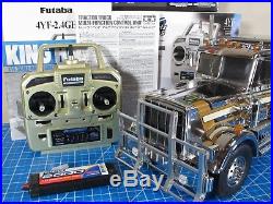 Tamiya 1/14 Metallic Chrome Edition King Hauler 2.4 Futaba +MFC-01 Unit +Upgrade
